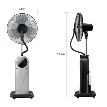 Aigostar - Stojanový ventilátor s mlhovým efektem 95W/230V černá/šedá + dálkové ovládání