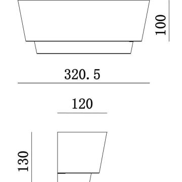 Deko-Light 341205 - Nástěnné svítidlo TWYNNDA 1xE14/40W/230V bílá