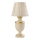 ONLI - Stolní lampa IMPERIALE 1xE27/22W/230V 56 cm béžová