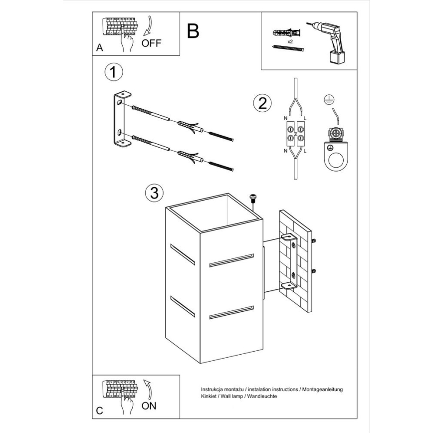 Nástěnné svítidlo BLOCCO 1xG9/40W/230V