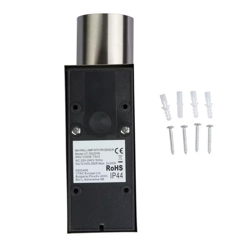 Venkovní nástěnné svítidlo se senzorem 2xGU10/35W/230V IP44